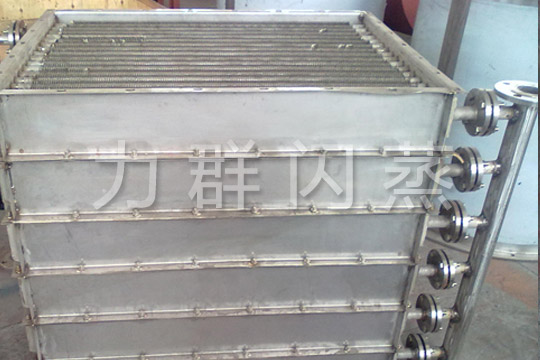 XZG系列旋轉(zhuǎn)閃蒸干燥機(jī)