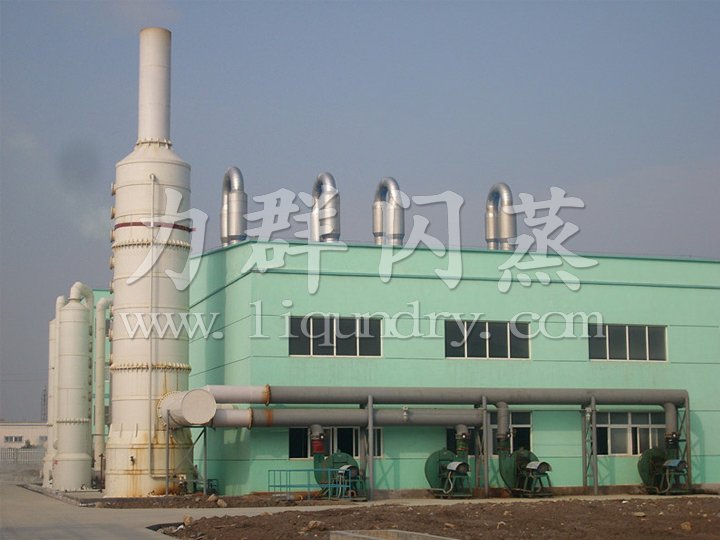 QG、JG、FG系列氣流干燥機